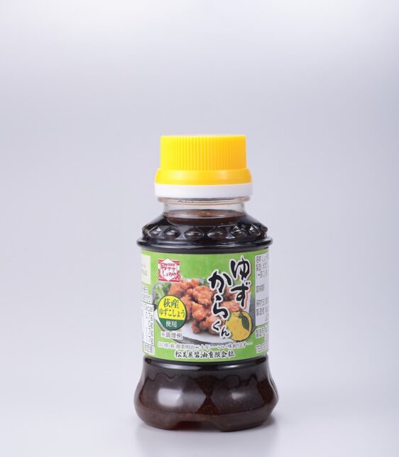 ☆ゆたさま☆　　五粮液 酒の細井 / 中国酒 五粮液 熊猫造型 ゴリョウエキ パンダボトル WU