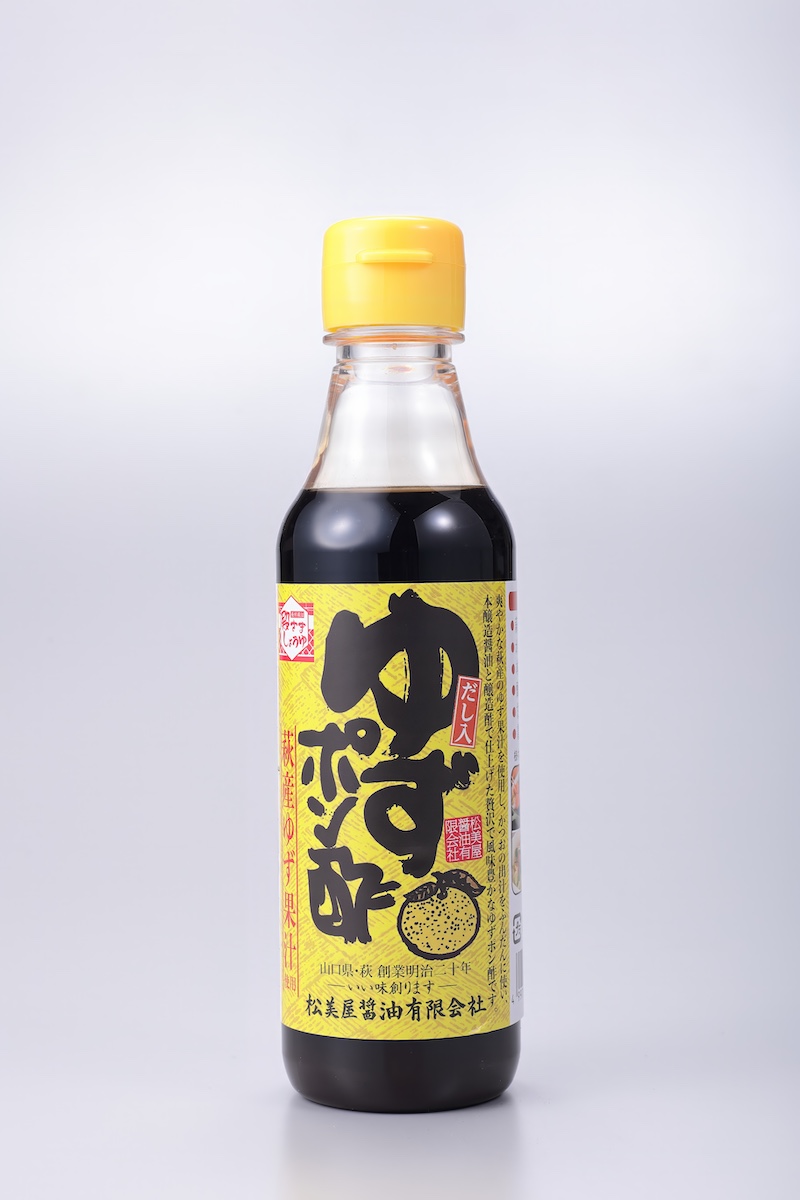 ゆずポン酢 200ml