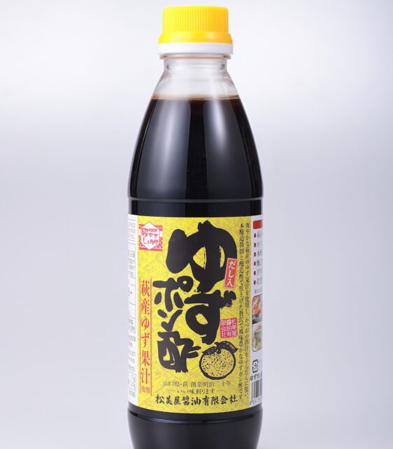 11/3 ゆずほの様 ゆずポン酢 200ml | 殿さましょうゆ | 松美屋醤油有限会社 山口