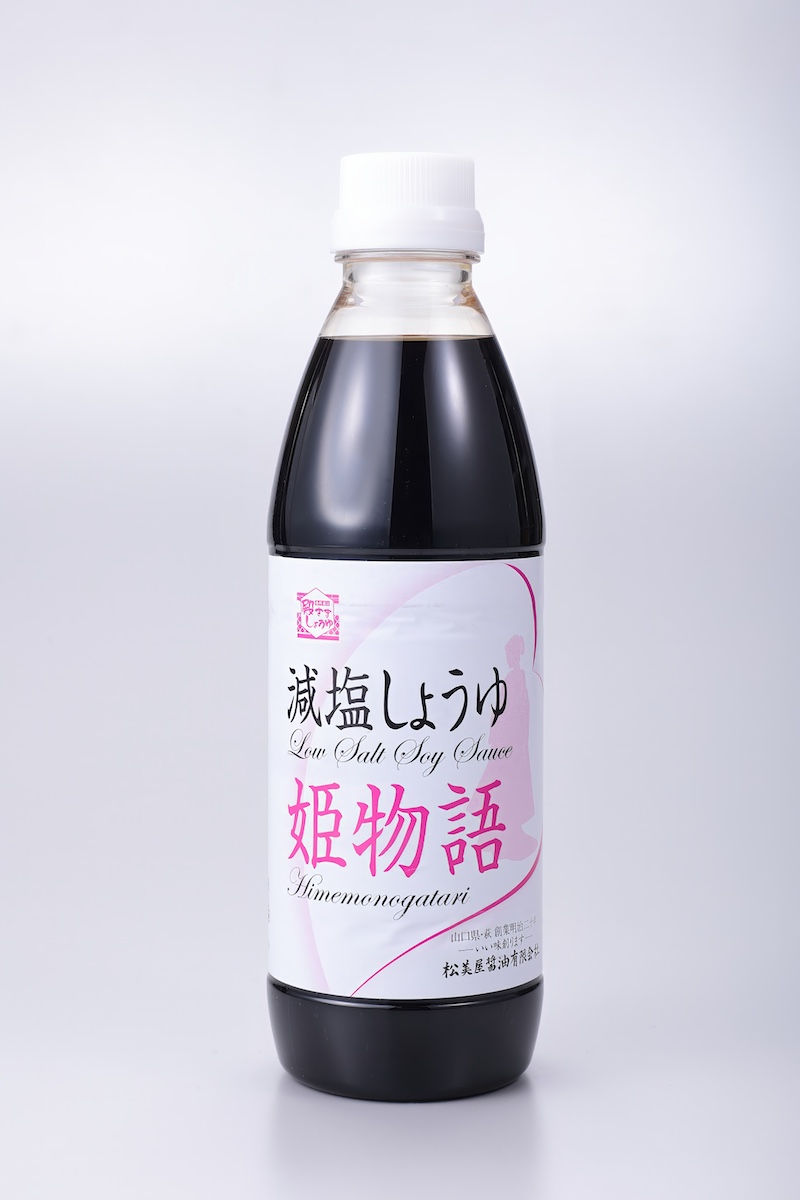 減塩しょうゆ 姫物語